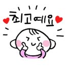 해방삼겹살 이미지