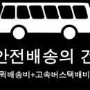 숲속의작은스튜디오 이미지