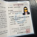 전산응용건축제도 기능사 실기 3주 독학 합격 후기(비전공)
