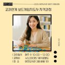 태전도서관 이미지