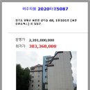 용문산콘도렉스 네이버블로그