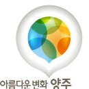 예원예술대(양주캠퍼스) 이미지