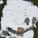 모긴미술관 이미지