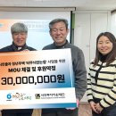 (주)마중물 이미지