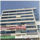 세무법인백두 이미지