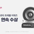 이지테크시스템 이미지
