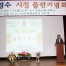 동안여성회관