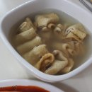 오뎅과튀김 이미지
