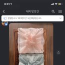 광명방앗간 이미지