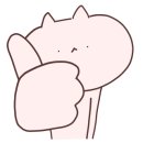 양주막창 이미지