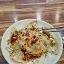 미성당납작만두 이미지