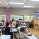 중원구보건소 건강증진센터 이미지