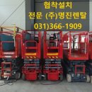 (주) 명진 이미지