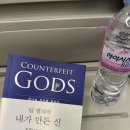 카페;행복지수 이미지