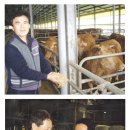 심재집농장 이미지