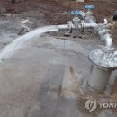 관정(2-32)