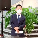 김대진 축사 이미지