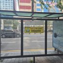 택시승차대 이미지