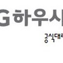 건일ENG 네이버블로그