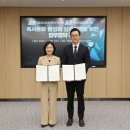 구미도서관 세미나실 교수신문