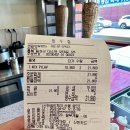 음성 대소 맛집 찐 터키 사장님인 케밥 아일랜드