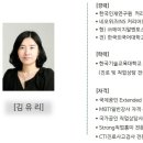에이치알링크