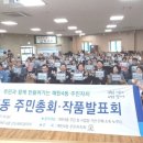 매탄4동 행정복지센터 산드래미갤러리 네이버블로그
