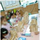 쌍령초등학교 이미지