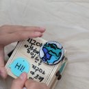 옥천초등학교병설유치원 이미지