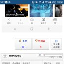 멍군PC 이미지