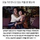 냥이를 사랑하는 멍멍이 | 산다는건 다 그런게 아니겠니🌈