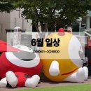 한일PC방 | 25년 6월 일상