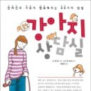 진선동물병원