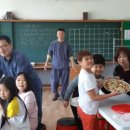 대성지역아동센터 이미지