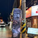 용흥어린이공원 네이버블로그