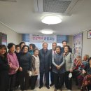 대명8동경로당 이미지