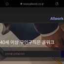 태광물류(주) 이미지