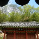 어계고택 이미지