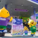 구도일주유소 이미지