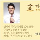 티움스터디 이미지