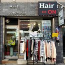 광명패션문화의 거리 이미지