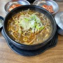 원조 양평해장국 미사점