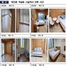 에코촌유스호스텔 이미지