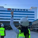 주식회사 해요 이미지