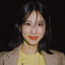 버치하우스