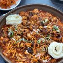 호남집 이미지