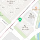 광교SK단지내공인중개사사무소 이미지