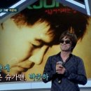 에메랄드케슬 이미지