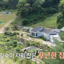 카인드팜 이미지