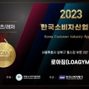 한국스포츠짐 이미지